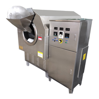 Itop — rôtissoire électrique automatique pour noix de coco, pour amburgers, haricots, noix de coco, noix de maïs, prix Machine