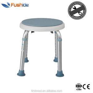 Chine Vente en gros Offre spéciale Chaise <span class=keywords><strong>de</strong></span> bain pivotante en aluminium Démontage facile <span class=keywords><strong>Tabouret</strong></span> <span class=keywords><strong>de</strong></span> <span class=keywords><strong>douche</strong></span> rond - Product Image 3