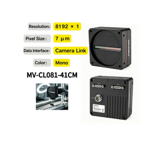 กล้องอุตสาหกรรมแบบโมโนไลน์สแกน HIK ROBOT MV-CL081-41CM 8K 7m รุ่นใหม่ของแท้, รองรับ Camera Link - Product Image 3