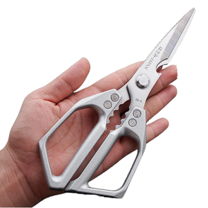 Tijeras de cocina multifuncionales de acero inoxidable, potente herramienta de hueso de pollo, tijeras domésticas para la eliminación de huesos de cocina - Product Image 1