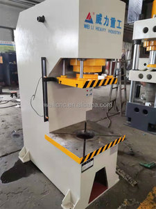 C ชนิดแขนเดียวกดน้ำมัน20ton 30ton 50ton 63ton 100ton ราคาเครื่องกดไฮดรอลิราคาขายร้อนอุปกรณ์ขนาดเล็ก - Product Image 5