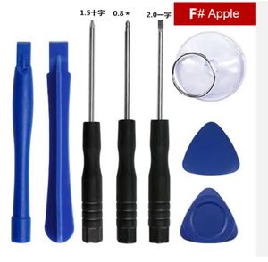 Kit de Herramientas Profesional de Alta Calidad para Reparación de Pantallas de Celulares Android, Operado a Mano, con Destornillador - Product Image 2