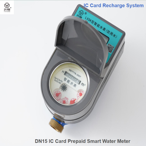 <span class=keywords><strong>Compteur</strong></span> <span class=keywords><strong>d</strong></span>'<span class=keywords><strong>eau</strong></span> intelligent prépayé à carte IC horizontal DN20, <span class=keywords><strong>prix</strong></span> usine, multi-jets mécaniques IP68 pour appartements résidentiels - Product Image 3