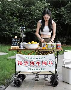 Chariot de camping pliable grande capacité Liveer avec plateau, chariot utilitaire portable d'extérieur avec roues pour outils - Product Image 3