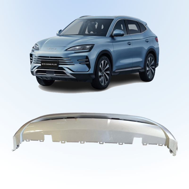 LANDIN New Rear Bumper Lower Guard For BYD Song Plus EV Champion 2021 LANDIN New Rear Bumper Lower Guard For BYD Song Plus EV Champion 2021