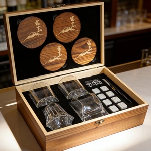 Juego de Vasos de Whisky Reutilizables con Diseño de Montaña Japonesa, 4 Diseños Diferentes, Vaso de Vino, Cubitera de Piedra, <span class=keywords><strong>el</strong></span> <span class=keywords><strong>Mejor</strong></span> Regalo para Festivales - Product Image 6