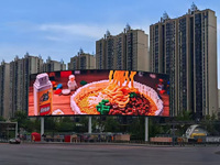 Cartelera LED para Exteriores P8 Impermeable a Todo Color para Exhibición de Publicidad Comercial en Carreteras