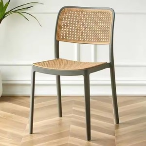 Modern Design <b>Stackable</b> Home Kitchen Arm Rattan Hole Back PP Plastic Restaurant <b>Dining</b> <b>Chair</b> - Product Image 3