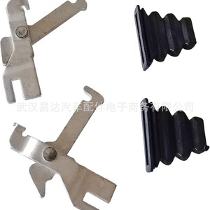 Kit de palanca actuadora de freno de estacionamiento para Cadillac, modelo 1999 2017, pieza de repuesto de acero 924 743 - Product Image 3