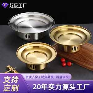 <b>Chef</b> Meis Stainless Steel Dry Pot 2.1L-4L Alcohol Heating Hot Pot Warming Equipment - Product Image 2