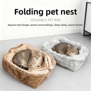 Compra al por mayor: Cama redonda de felpa lavable 2 en 1 a rayas para mascotas – Cueva para gatos y colchoneta cálida para cachorros, reptiles - Product Image 1