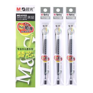 M&G MG6102 Pen <b>Refill</b> 0.5mm Bullet Tip Office School Use Red Black <b>Ink</b> - Product Image 4