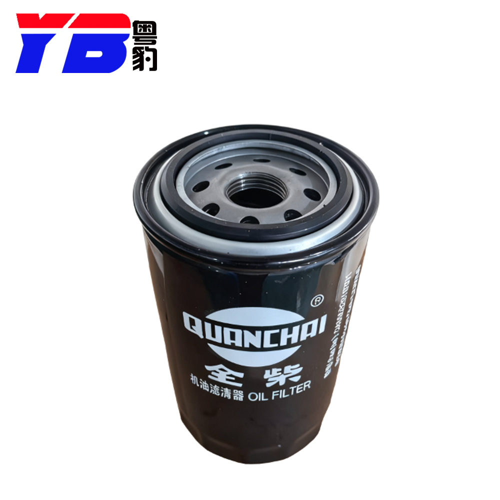 JX0813A Oil Filters for Foton Lovol & Quanchai Machinery