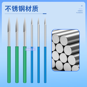 Aparato de raspado médico estéril desechable de control manual de clase I con aguja de tres filos StateMed para medicina tradicional china - Product Image 1