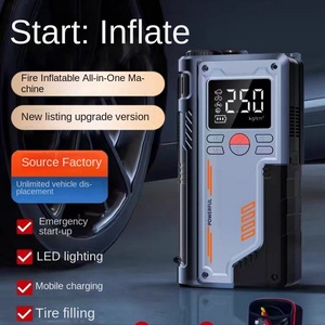 เครื่องสูบลมยางแบบพกพาเจิ้งซิง พร้อมฟังก์ชั่นสตาร์ทฉุกเฉิน 120 วัตต์ ปั๊มลมไฟฟ้าสำหรับยางรถยนต์ พร้อมเกจวัดแรงดันลมยาง - Product Image 2