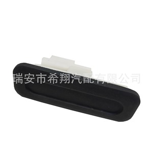 Interruptor de Apertura de Maletero 6490.R3 Negro para Modelos Dongfeng Citroën Peugeot 308 308S 408 3008 - Product Image 1