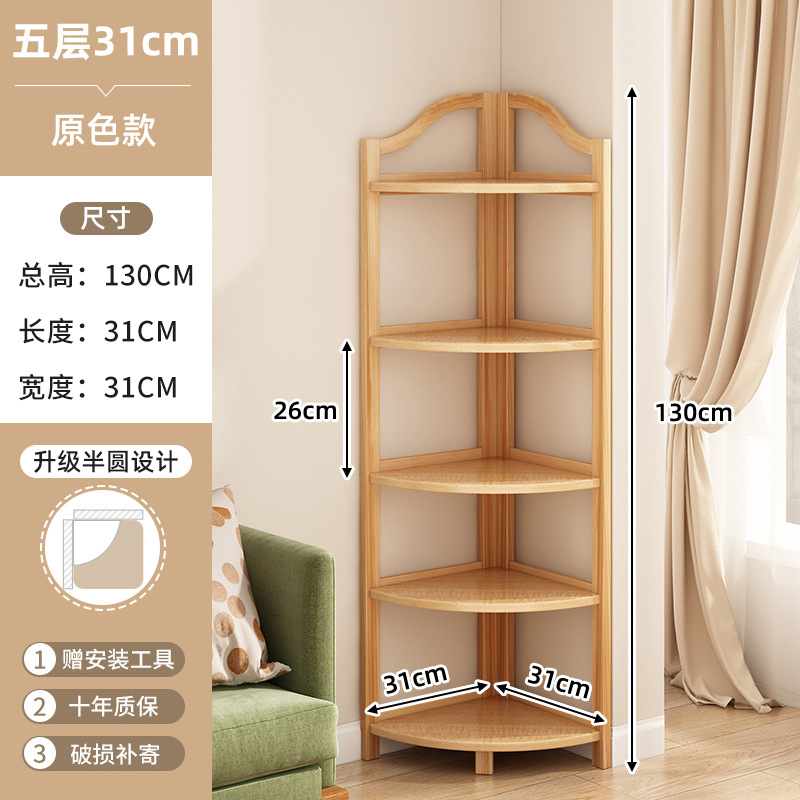 โครงมุมไม้ไผ่แข็งแรง 5 ชั้น หนาและเสริมความแข็งแรง