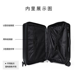 Valise rigide Snoopy en forme d'arachide, modèle K06, en matériau ABS avec serrure, bagages de voyage unisexes pour enfants, été 2021 - Product Image 5