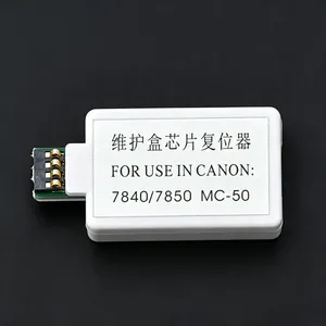 1 pièce Puce de réinitialisation pour réservoir de maintenance d'encre usagée MC-50 pour imprimantes <span class=keywords><strong>Canon</strong></span> 7840 7850 7740 7750, compatible avec la puce du réservoir de récupération MC50 - Product Image 1