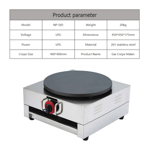 <span class=keywords><strong>Crêpière</strong></span> <span class=keywords><strong>professionnelle</strong></span> <span class=keywords><strong>à</strong></span> <span class=keywords><strong>gaz</strong></span> simple plaque GPL pour usage commercial en Chine - Product Image 6