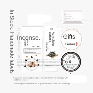 Nhà máy trực tiếp 250g/500G tự-niêm phong nấm bao bì túi PE nhựa cho bé thực phẩm và quà tặng - Product Image 4