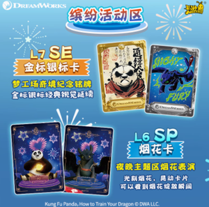 บัตรสะสมวันครบรอบ30th kahou ต้นฉบับชุดรูปแบบการ์ดอนิเมะภาพยนตร์ยอดนิยม - Product Image 2