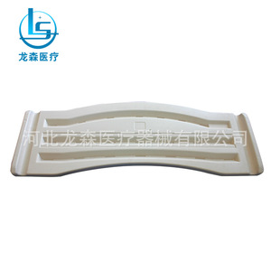 Nursing bed accessories: movable ABS <b>dining</b> <b>table</b>; detachable and <b>extendable</b> <b>wooden</b> <b>dining</b> board for hospital elderly patients. - Product Image 1