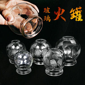 Ensemble de ventouses en verre Chenye, 6 pièces, outils de thérapie par le vide pour le massage santé et les salons de beauté, origine Yunnan, certifié CE - Product Image 2