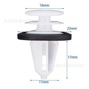 Ford <b>Car</b> Door Panel <b>Clip</b> 1025401-00-A Interior Fastener 16mm 22mm 17mm 11mm For Replace Repair - Product Image 1