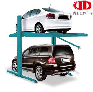 Système de stationnement vertical à deux niveaux, robuste, à deux poteaux, <span class=keywords><strong>prix</strong></span> avantageux, simple, pour voitures - Product Image 5