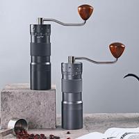 Moulin à café manuel transfrontalier à réglage externe R30pro, modèle Old Link, design minimaliste, acier SUS420, 25g