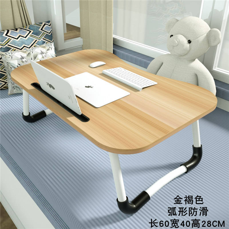 ร่องกันลื่น - สีน้ำตาลทอง