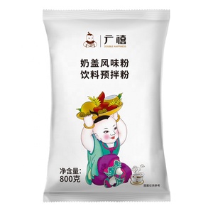 Poudre de crème de lait aromatisée 800g pour thé au lait, milkshake, smoothie et bubble tea - Product Image 6