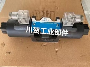 Solénoïde KEYA Taïwan DSD-G02-2C-AC220-82 -2C-D24-Mécanique Hydraulique - Product Image 2