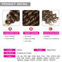 Extensions de cheveux synthétiques style naturel 22Deep Wave pour tresses au crochet, double trame machine, fibre haute température pour femmes afro