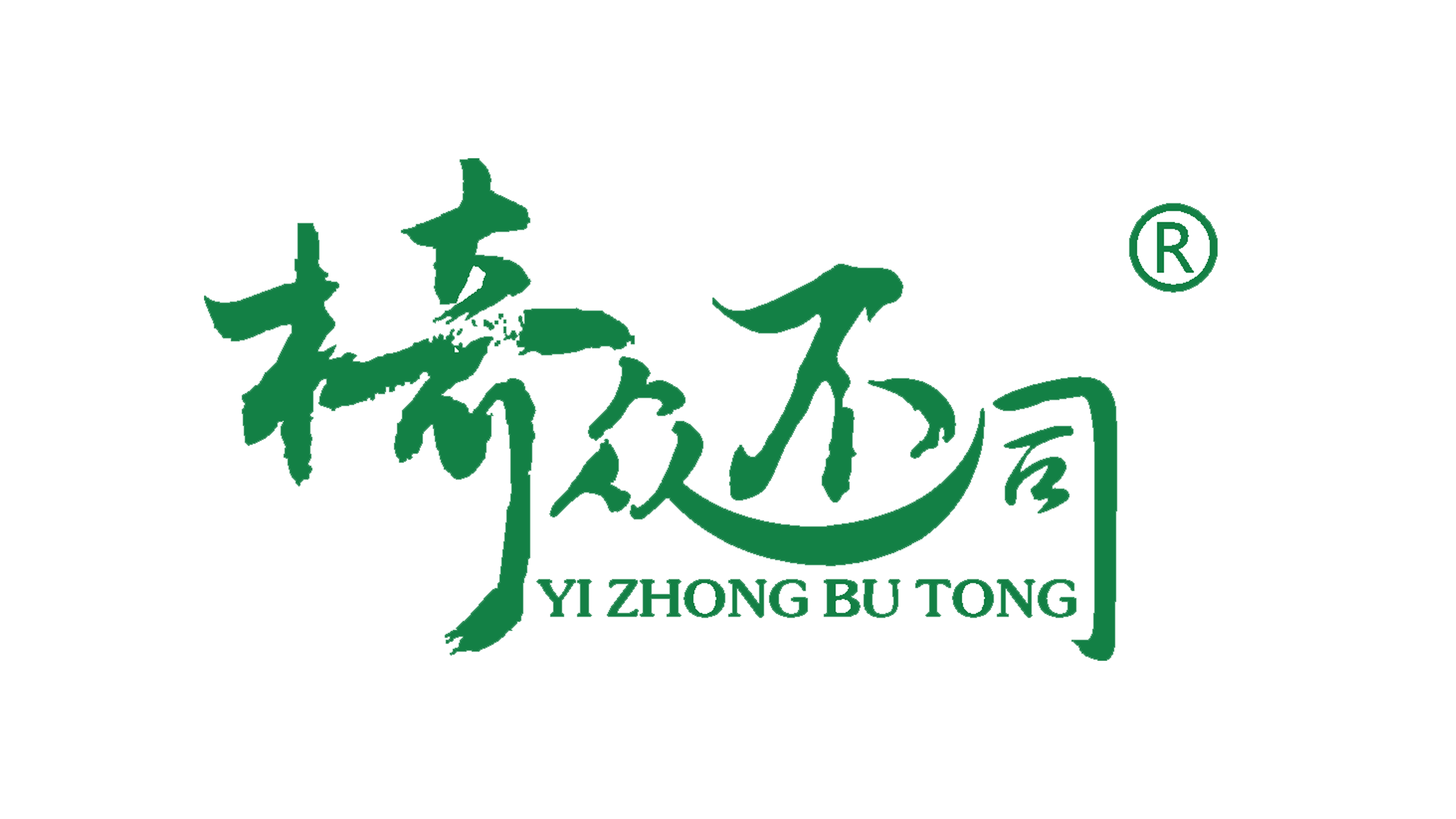 Foshan Xinjiyuan Furniture Co., Ltd. logo