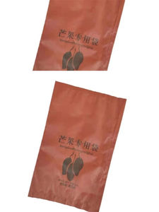 Sacchetti di Protezione per <span class=keywords><strong>Mango</strong></span> dalla Fabbrica di Origine, Resistenti al Sole, agli Insetti e alle Malattie, Essenziali per il Miglioramento del Rendimento e della Qualità - Product Image 3