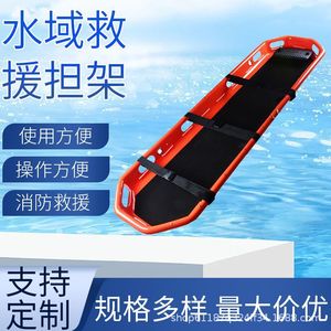 Grúas Flotantes Desmontables de Aleación de Titanio para Embarcaciones de Rescate Acuático - Product Image 2