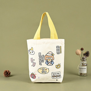 Bolsa Tote de lona de compras de algodón ecológica al por mayor de Boce con correa para el hombro estilo de tamaño personalizado logotipo impreso personalizado reutilizable - Product Image 5