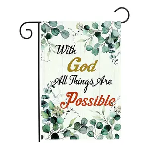 Inspirational with God All Things Are Possible Custom Garden Flags for Outside 12x18 Double Sided Decoration