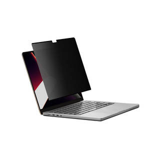 Protection d'écran de confidentialité magnétique <span class=keywords><strong>pour</strong></span> <span class=keywords><strong>MacBook</strong></span>, film protecteur amovible anti-espion <span class=keywords><strong>pour</strong></span> ordinateur portable, filtre de confidentialité - Product Image 5