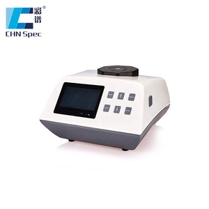 Espectrofotómetro CS-800, Instrumento de Análisis de Color - Product Image 2