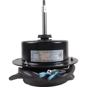 Moteur de ventilateur Heshan Yuanchuang Ydk 130b 4 pales 220V 130W monophasé asynchrone pour climatiseur à montage sur bride - Product Image 1
