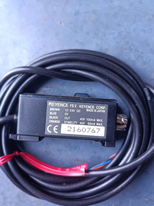 Nouvelle PS-T1 d'amplificateur à fibre optique de meilleure qualité avec une garantie d'un an - Product Image 3