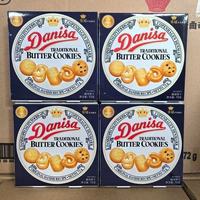 Biscuits Danois au Beurre en Gros, Saveurs Exotiques, Biscuits Sucrés Exotiques 72g