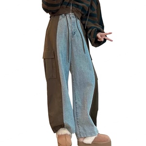 กางเกงยีนส์ขากว้างแบบมีเชือกผูกเอว แต่งลายพรางด้านข้าง ดีไซน์เฉพาะตัว หลากหลายสไตล์ ขายส่งแบบใหม่ - Product Image 5