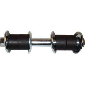 54618-02E00 54618-02E0A 2116029 260400 82 <span class=keywords><strong>94</strong></span> 2608 Enlace estabilizador delantero para camioneta <span class=keywords><strong>NISSAN</strong></span> - Product Image 5