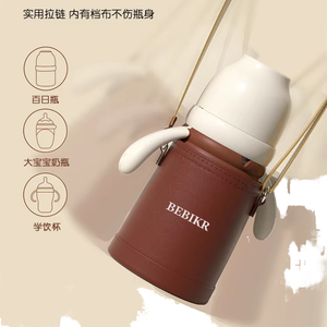 Botellas DE AGUA DE ACERO INOXIDABLE deportivas de 1,3 L y 2,2 L con logotipo personalizado al por mayor 304 con aislamiento térmico para viajes de adultos - Product Image 2