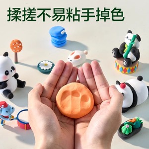 Deli Panda Clay Kit XM850-36 36 Colors For Children Diy Crafts - Product Image 3