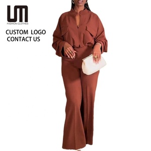 طقم ملابس نسائي غير رسمي مكون من قطعتين-شعار مخصص فضفاض برقبة حرف V وأكمام طويلة أعلى وبناطيل ساق واسعة (OEM/من الشركة الأصلية) - Product Image 1